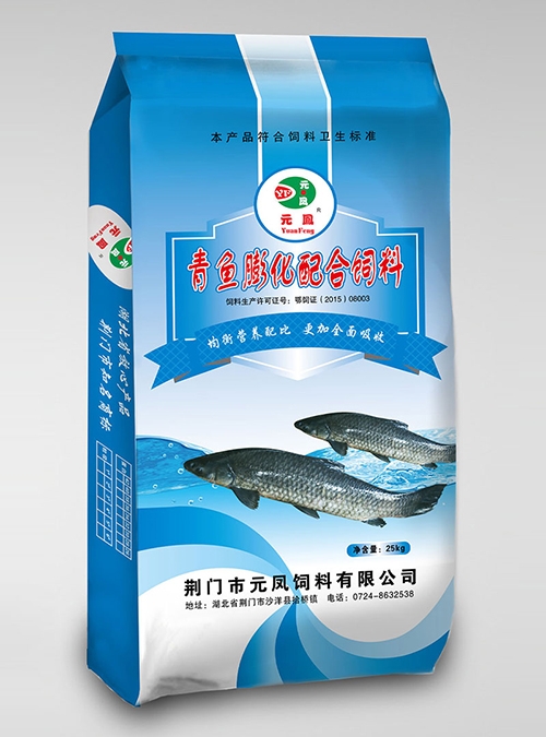 淡水魚飼料配方及給魚喂食要注意什么