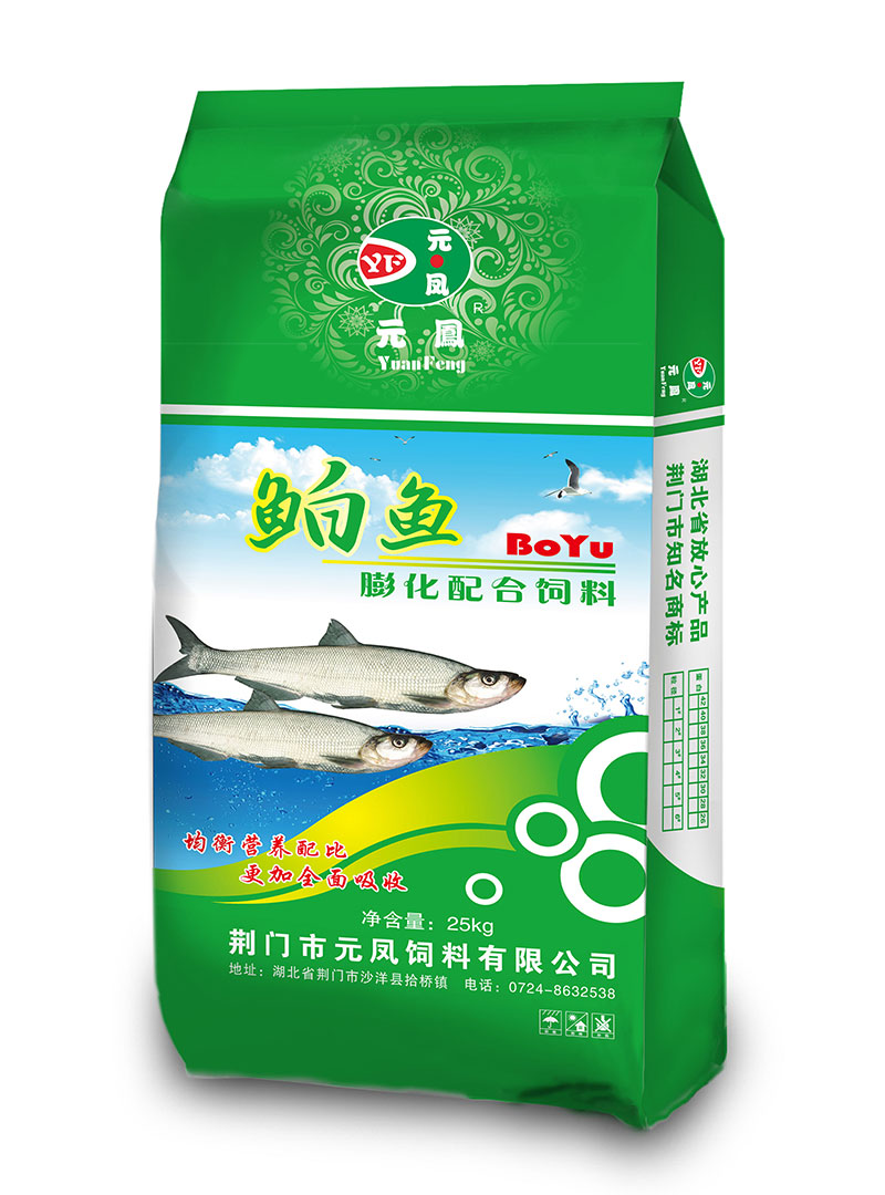 湖北魚飼料廠家