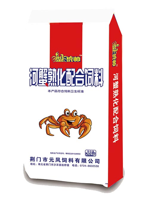 湖北魚(yú)飼料廠家